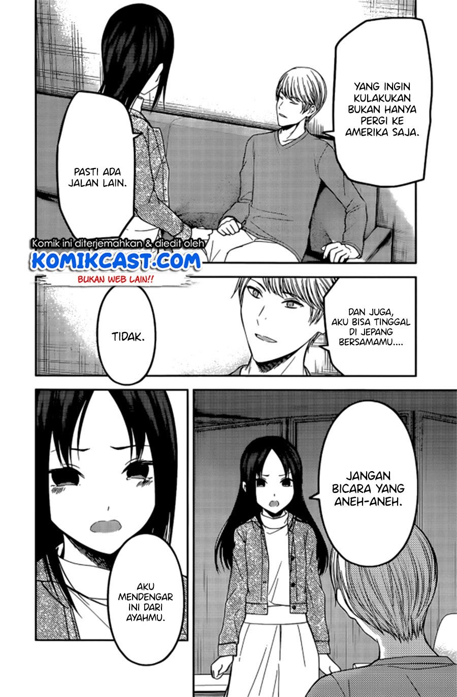 Kaguya-sama wa Kokurasetai: Tensai-tachi no Renai Zunousen Chapter 209 LQ